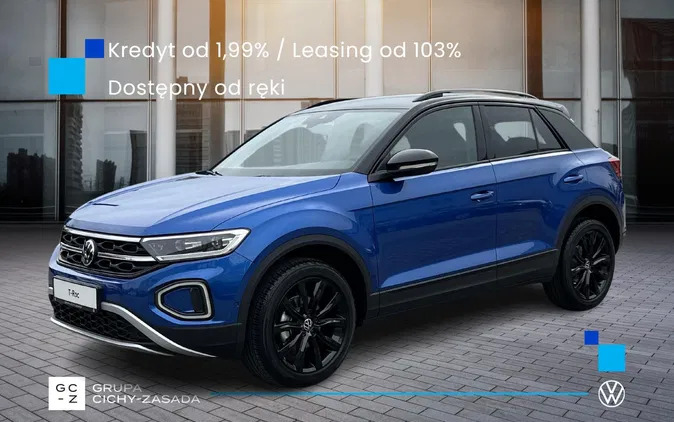 lubań Volkswagen T-Roc cena 155070 przebieg: 1, rok produkcji 2024 z Lubań